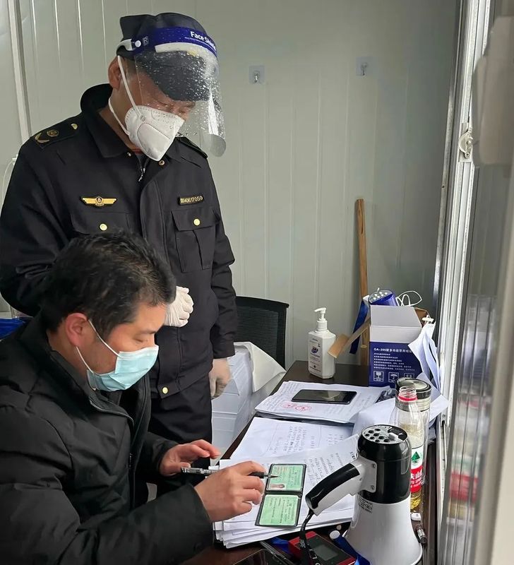 鹰峰山富硒茶（鹰峰山有机茶）-硒宝网