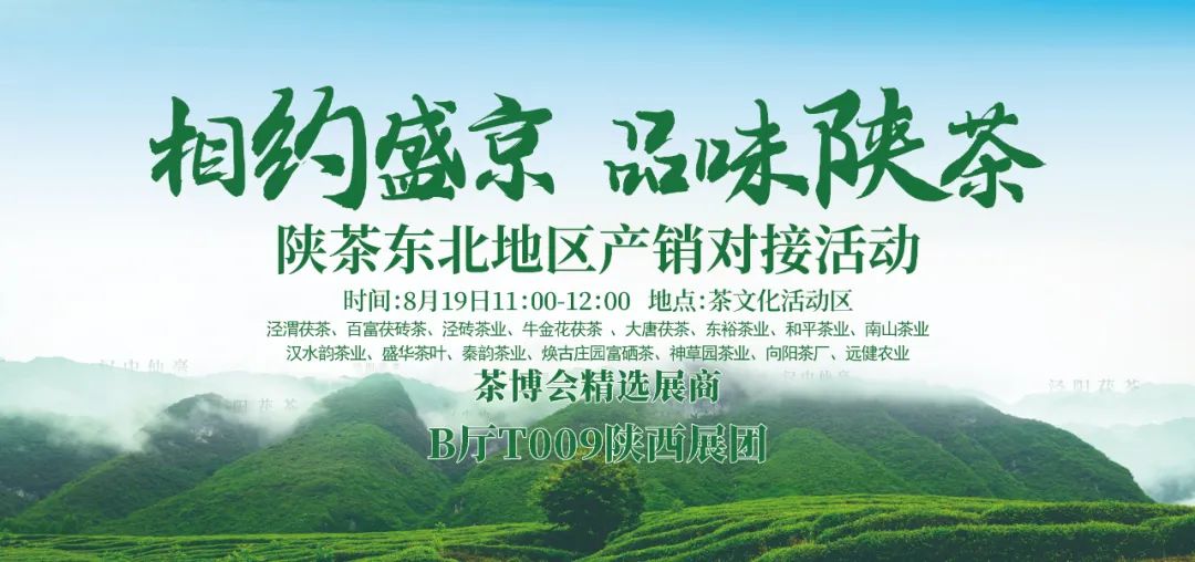 高稀绿富硒茶(富硒绿茶的价位)-硒宝网