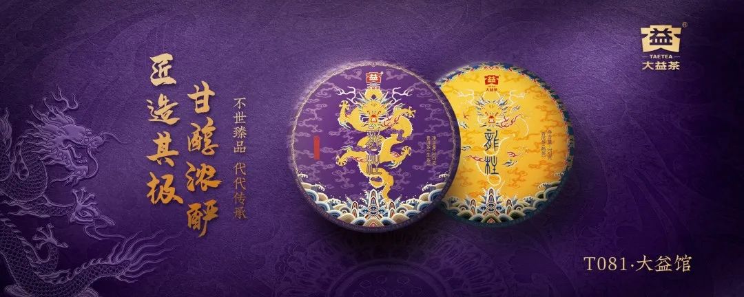 高稀绿富硒茶(富硒绿茶的价位)-硒宝网