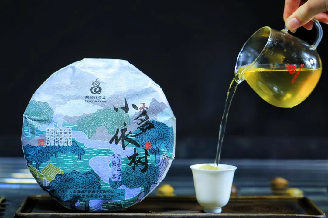 高稀绿富硒茶(富硒绿茶的价位)-硒宝网