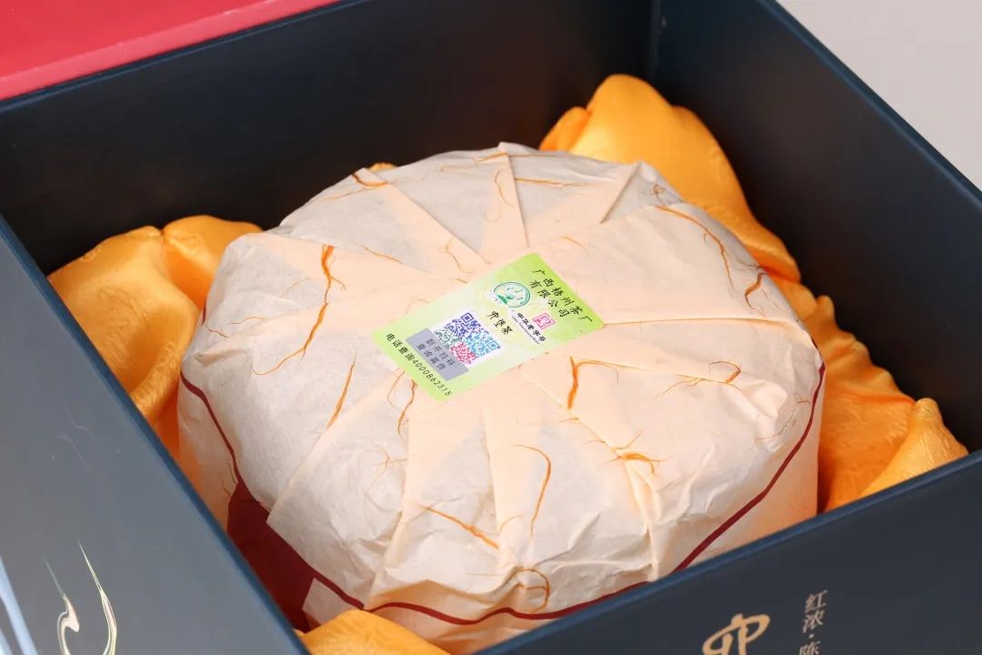 高稀绿富硒茶(富硒绿茶的价位)-硒宝网