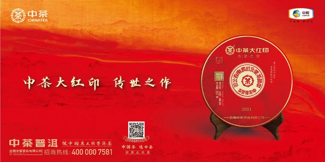 高稀绿富硒茶(富硒绿茶的价位)-硒宝网