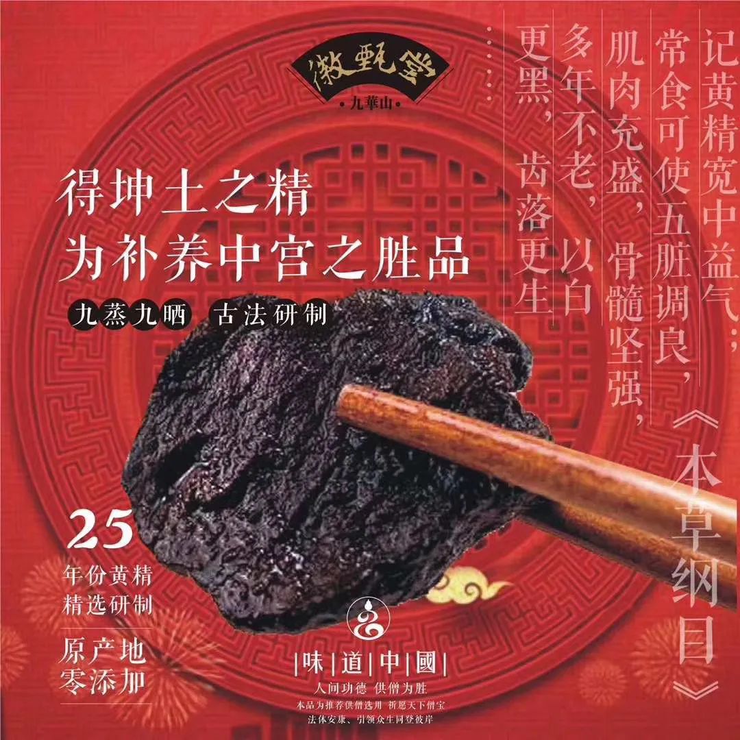 高稀绿富硒茶(富硒绿茶的价位)-硒宝网