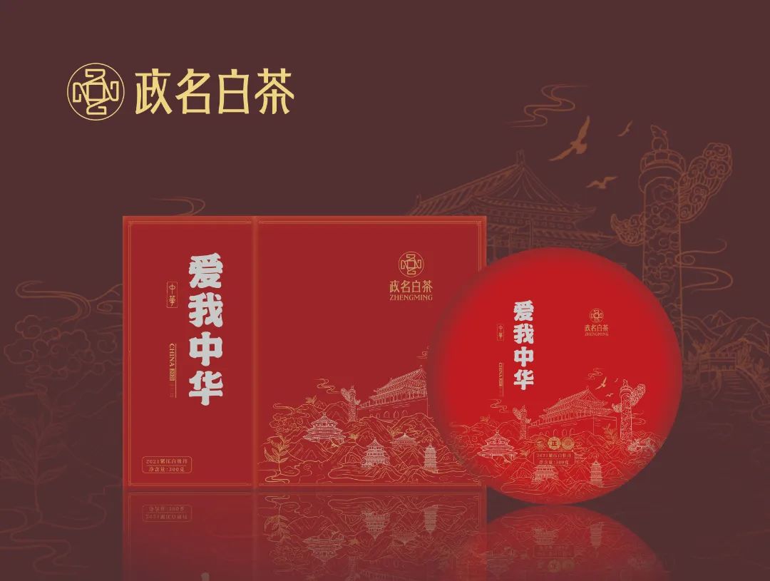 高稀绿富硒茶(富硒绿茶的价位)-硒宝网