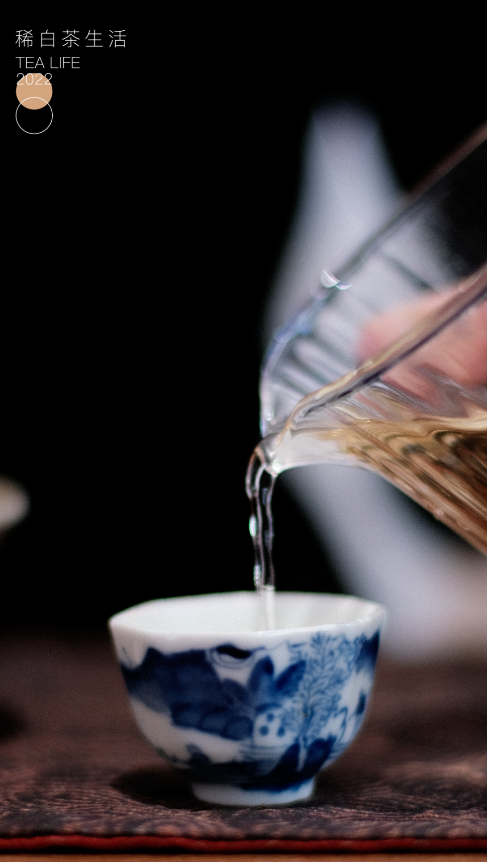 高稀绿富硒茶(富硒绿茶的价位)-硒宝网