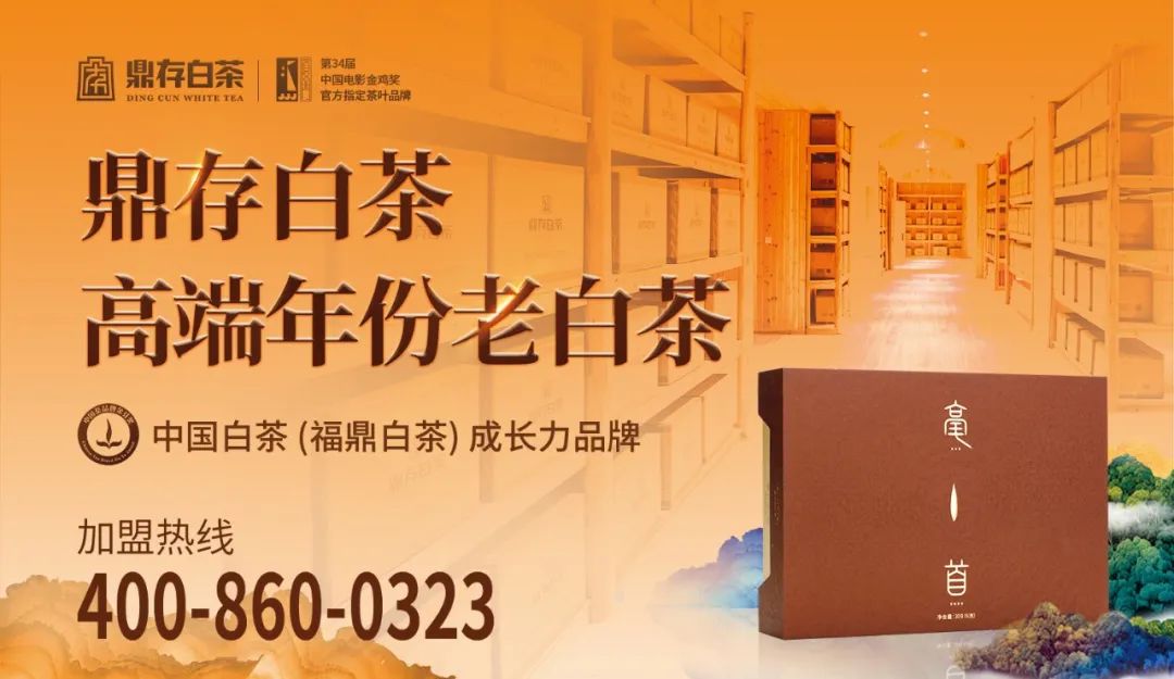 高稀绿富硒茶(富硒绿茶的价位)-硒宝网