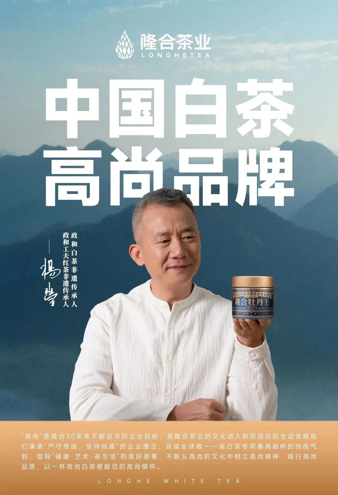 高稀绿富硒茶(富硒绿茶的价位)-硒宝网