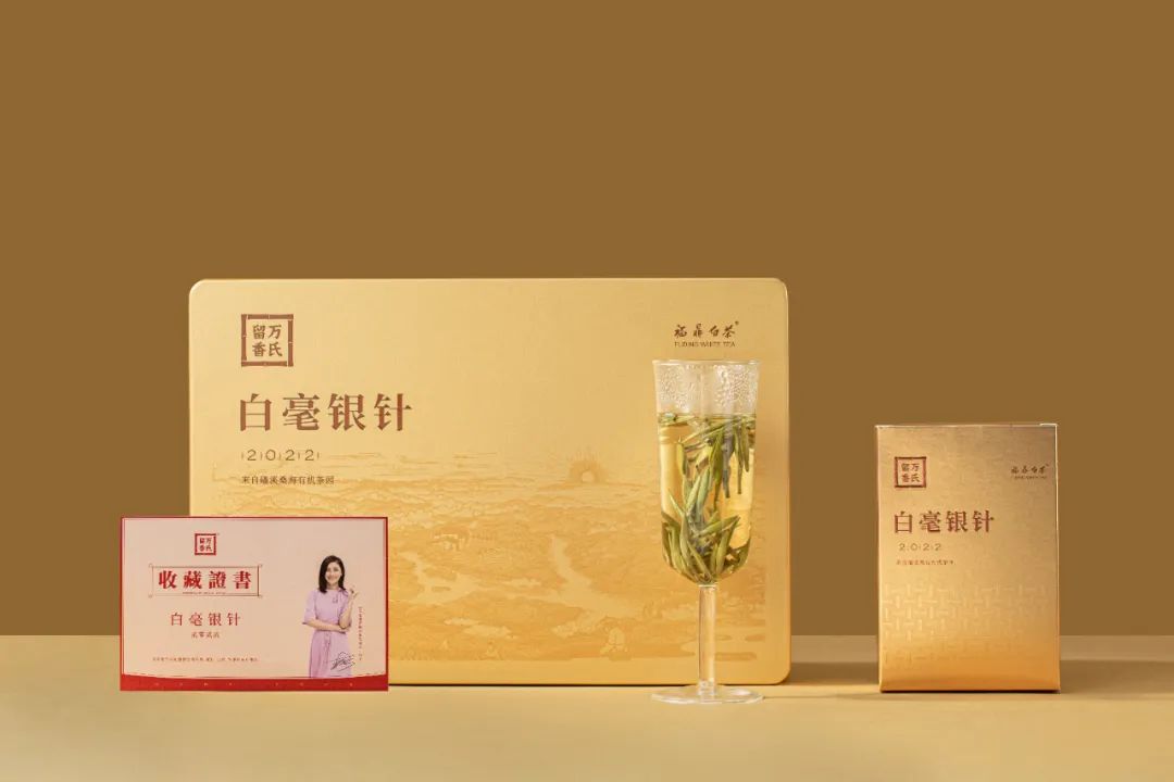 高稀绿富硒茶(富硒绿茶的价位)-硒宝网