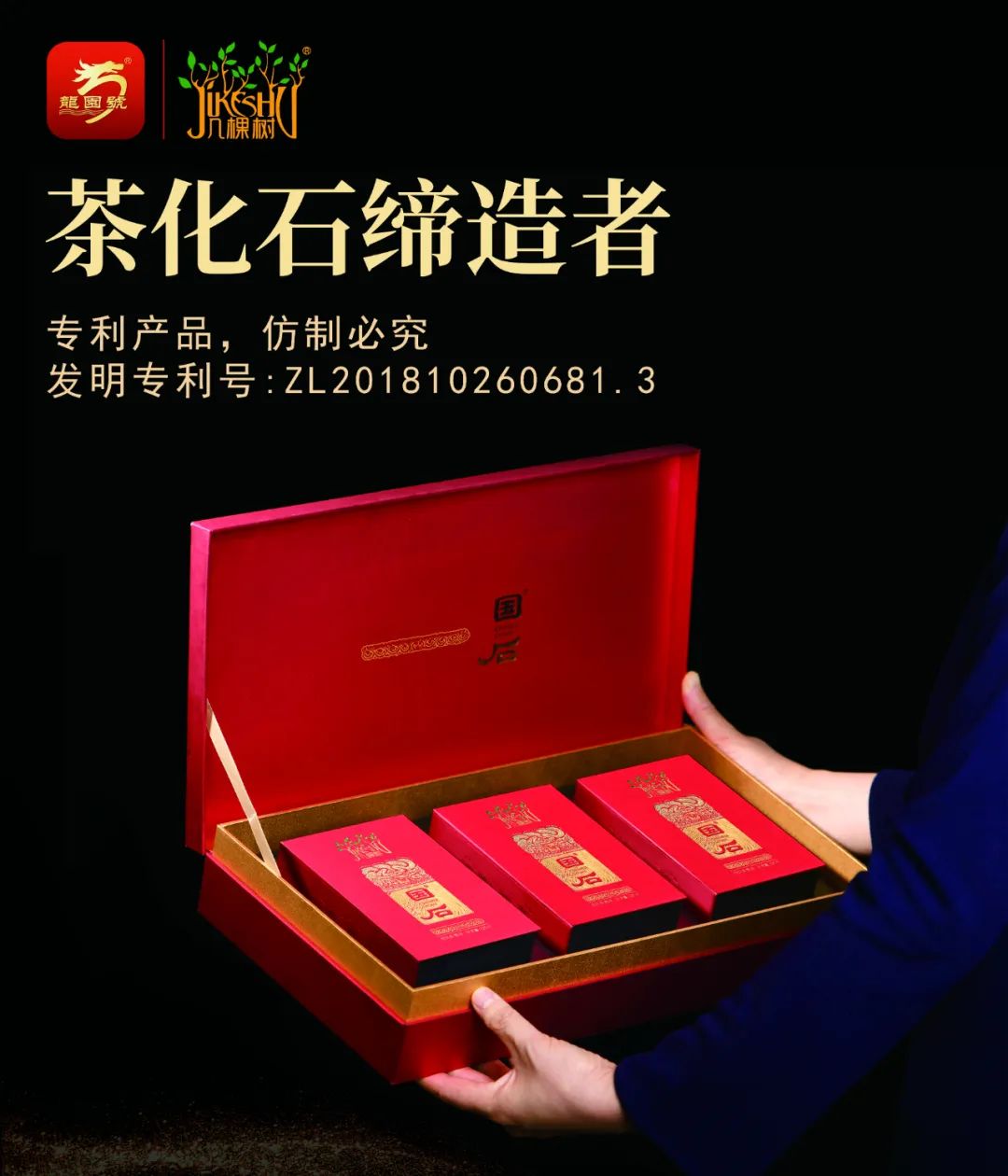 高稀绿富硒茶(富硒绿茶的价位)-硒宝网