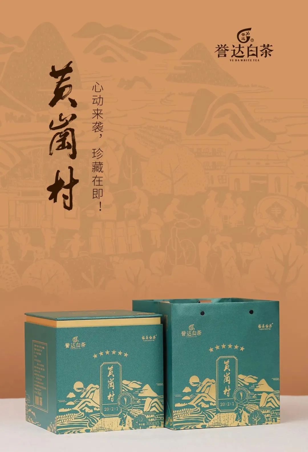 高稀绿富硒茶(富硒绿茶的价位)-硒宝网