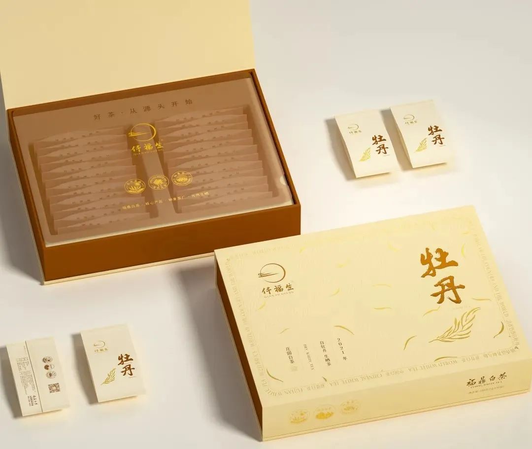 高稀绿富硒茶(富硒绿茶的价位)-硒宝网