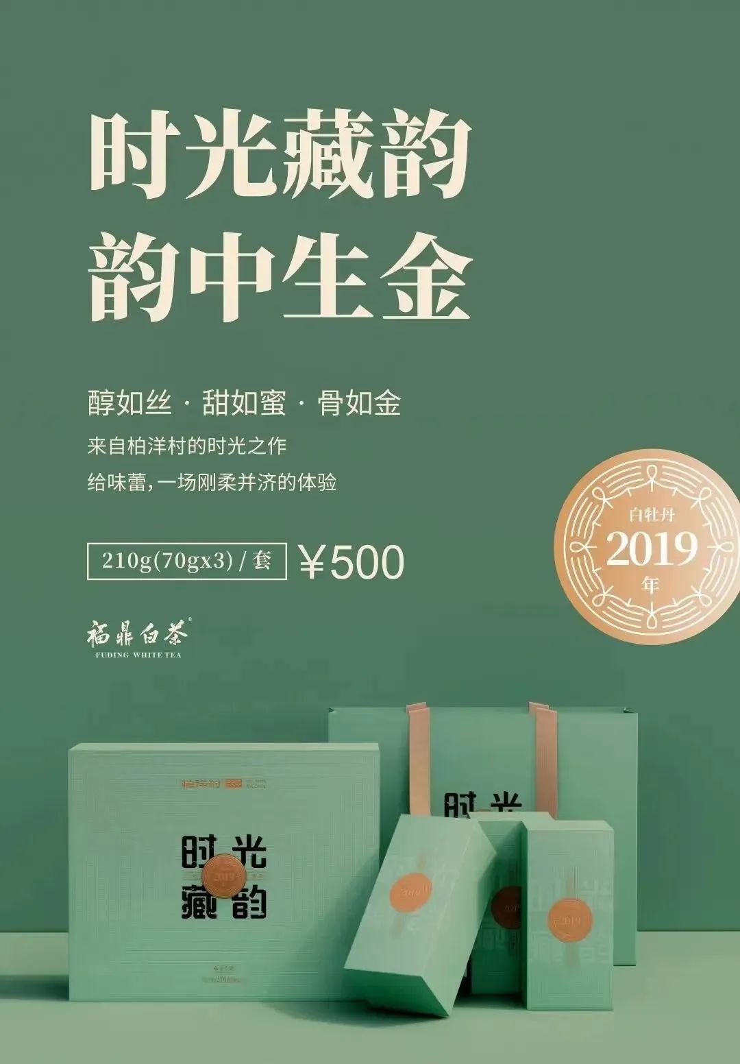 高稀绿富硒茶(富硒绿茶的价位)-硒宝网