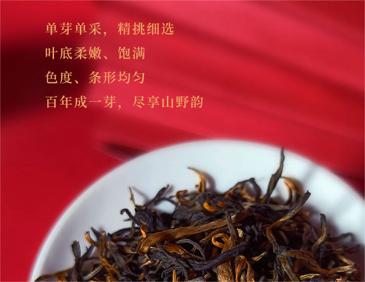 高稀绿富硒茶(富硒绿茶的价位)-硒宝网