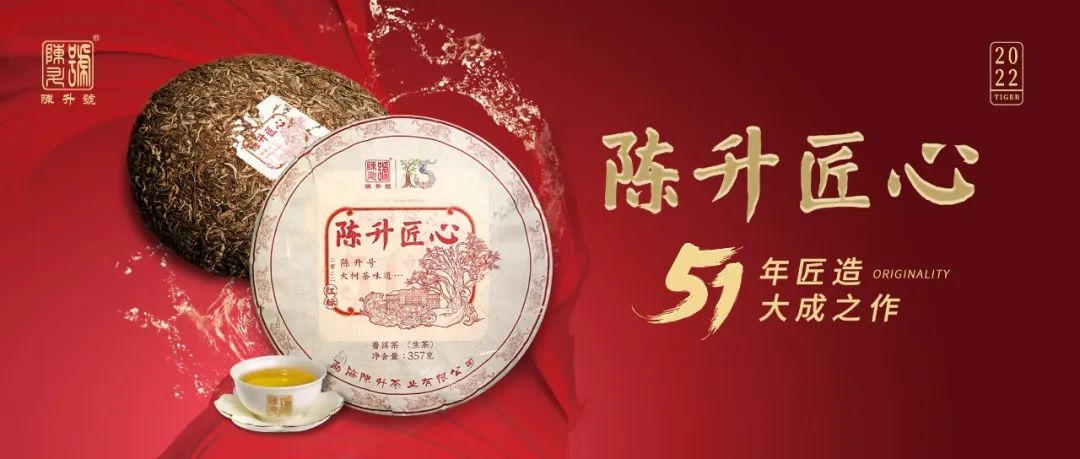 高稀绿富硒茶(富硒绿茶的价位)-硒宝网