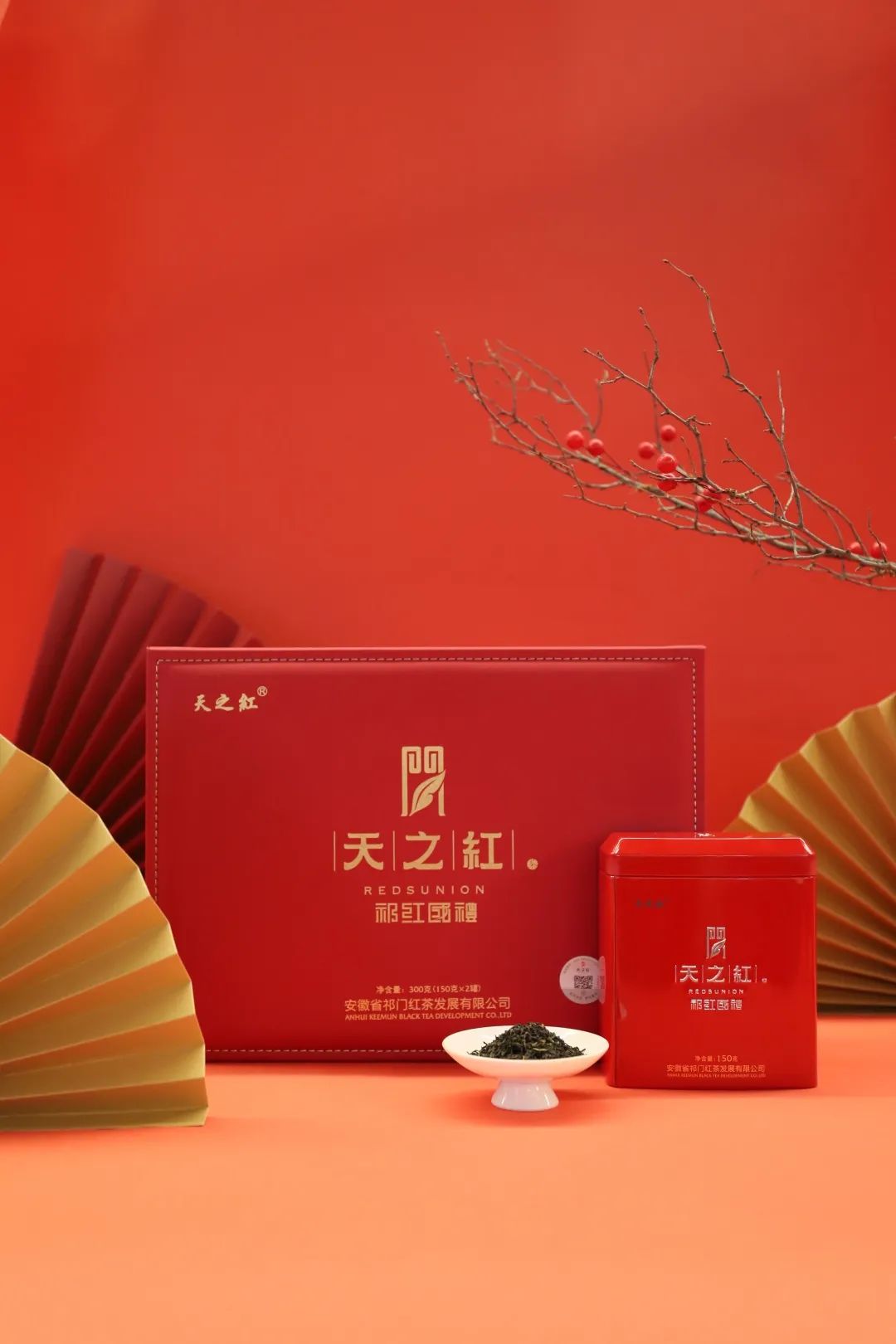 高稀绿富硒茶(富硒绿茶的价位)-硒宝网