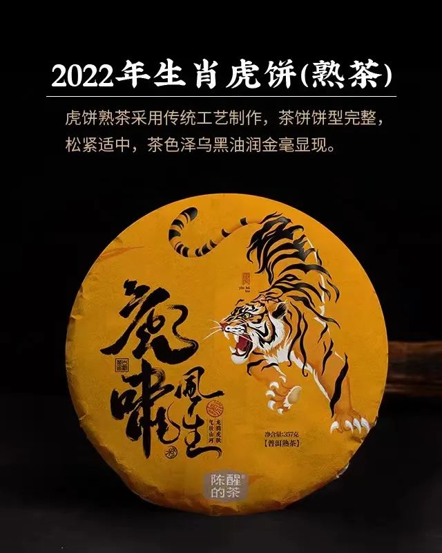 高稀绿富硒茶(富硒绿茶的价位)-硒宝网