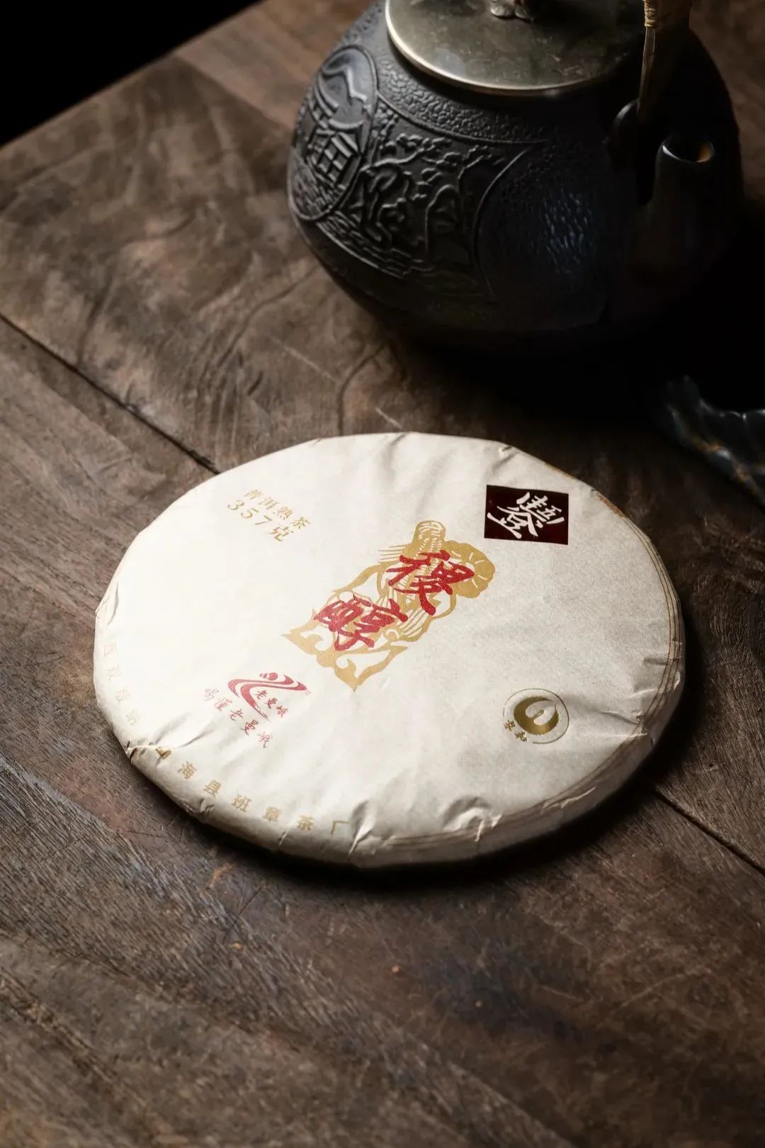 高稀绿富硒茶(富硒绿茶的价位)-硒宝网