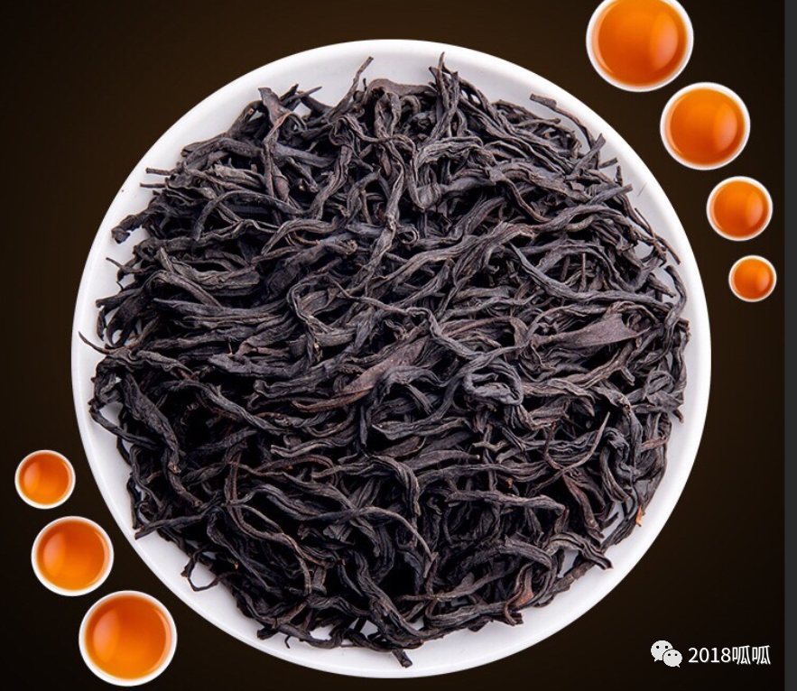 凤凰山富硒茶(凤凰山茶农)-硒宝网