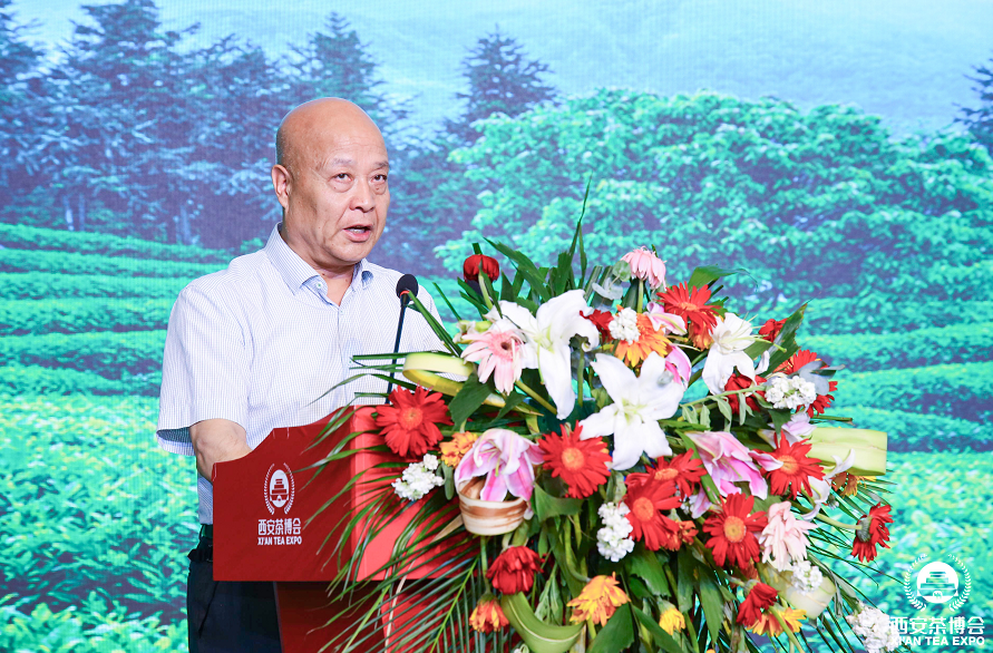 凤凰山富硒茶(凤凰硒谷)-硒宝网