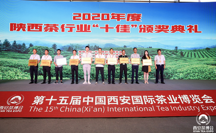 凤凰山富硒茶(凤凰硒谷)-硒宝网