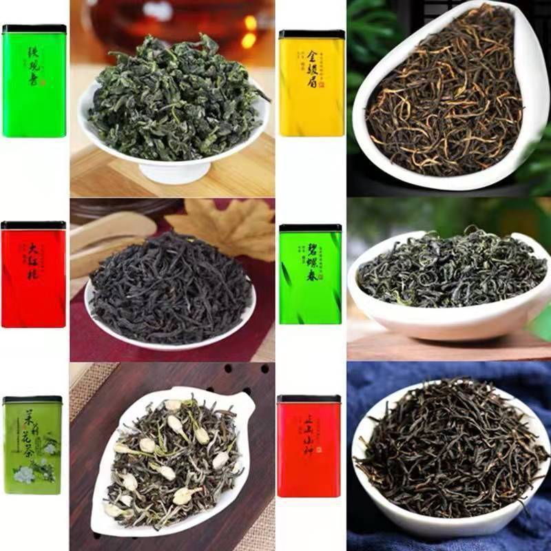 鹰峰山富硒茶(鹰峰山有机绿茶)-硒宝网