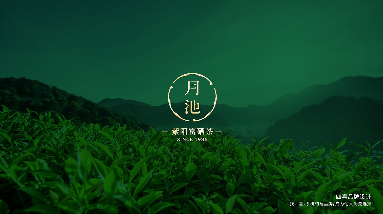 广东省富硒茶（广东富硒之乡）-硒宝网