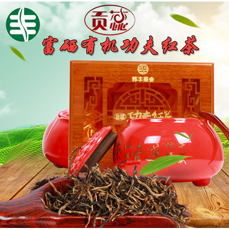 富硒茶出产地（富硒茶叶产地）-硒宝网