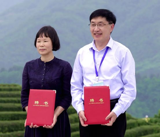 4号线富硒茶（富硒茶走廊）-硒宝网