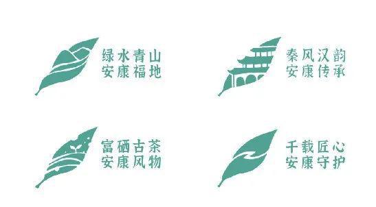 4号线富硒茶（富硒茶走廊）-硒宝网