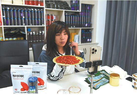 富硒绞般兰茶(绞般兰的功效)-硒宝网