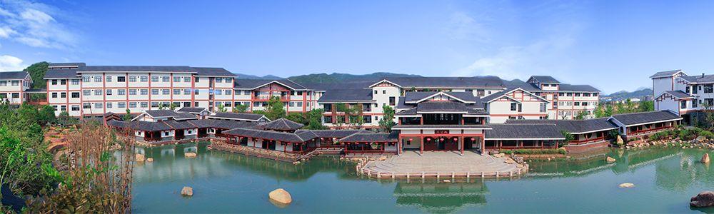 武夷山富硒茶（武阳富硒茶）-硒宝网