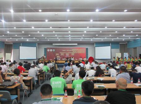 富硒茶亲稀源（富硒茶叶）-硒宝网