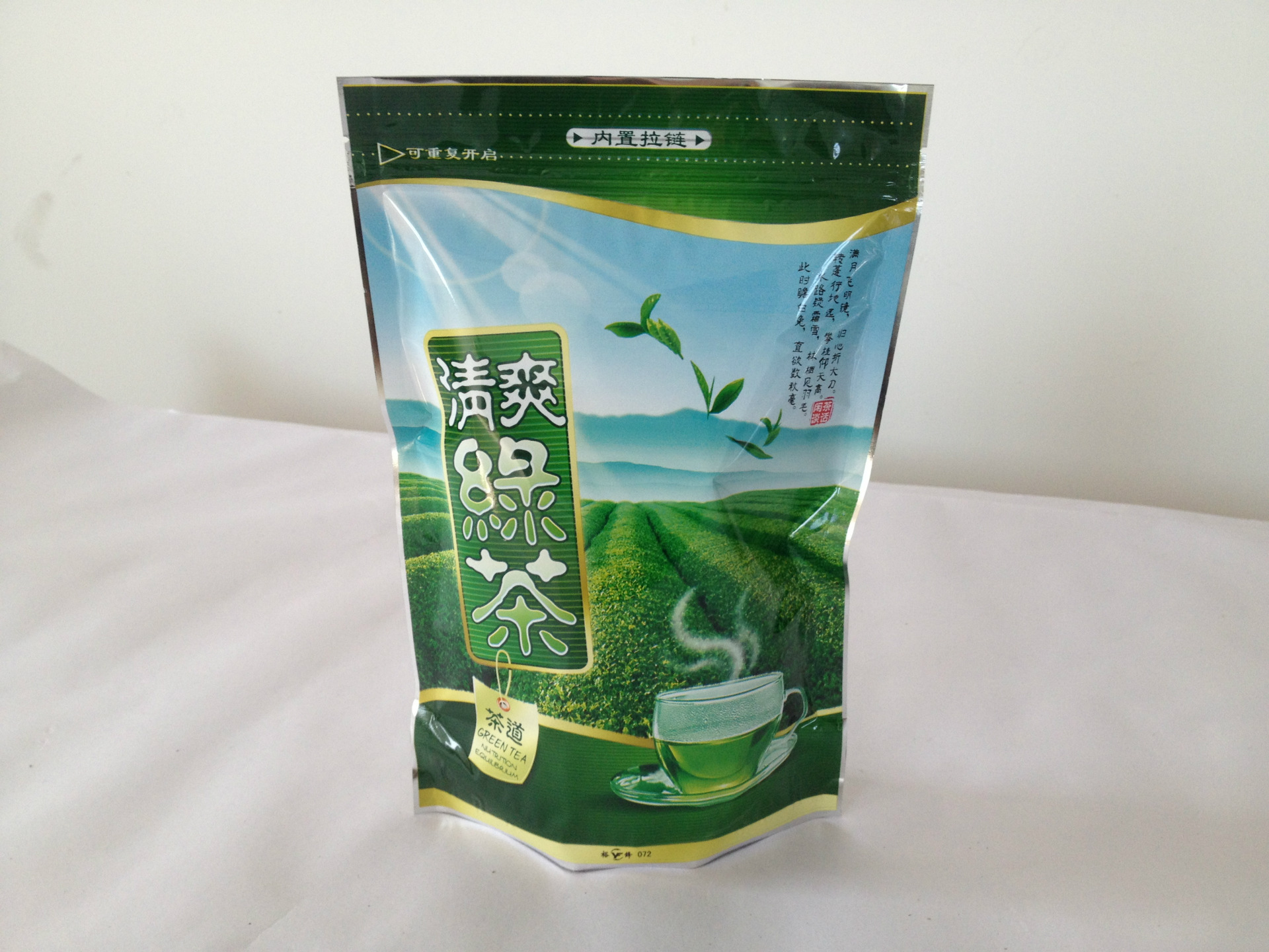 富硒茶外包装(富硒茶叶的保质期一般是多久)-硒宝网