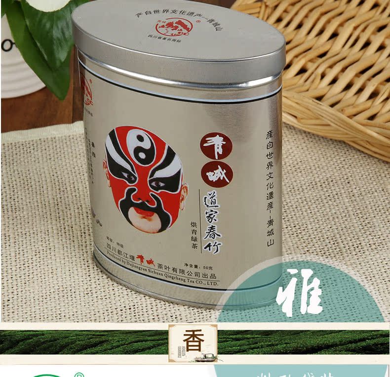 哪的富硒茶好（富硒茶和普通茶的区别）-硒宝网