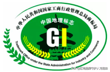 富硒茶亲稀源(富硒茶的价钱如何)-硒宝网