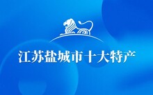 广东省富硒茶(广东富硒土地分布)-硒宝网