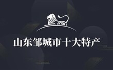 广东省富硒茶(广东富硒土地分布)-硒宝网