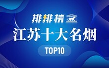 广东省富硒茶(广东富硒土地分布)-硒宝网