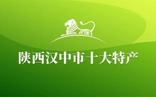 广东省富硒茶(广东富硒土地分布)-硒宝网