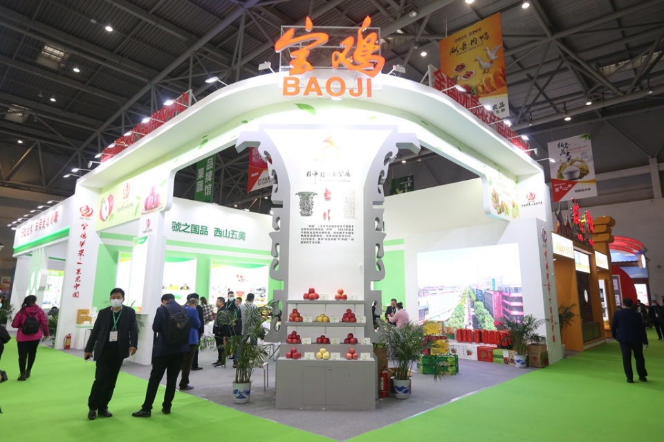 榆林市富硒茶(榆林富硒大米)-硒宝网