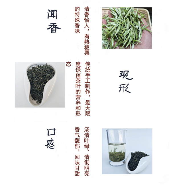 富硒茶的喝法(富硒茶怎么喝)-硒宝网