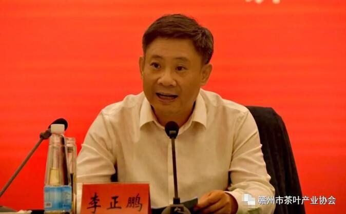 北九华富硒茶(九华茶叶)-硒宝网