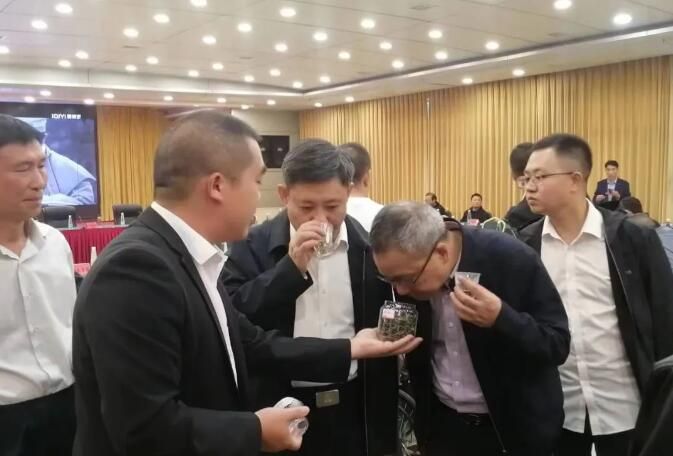 北九华富硒茶(九华茶叶)-硒宝网