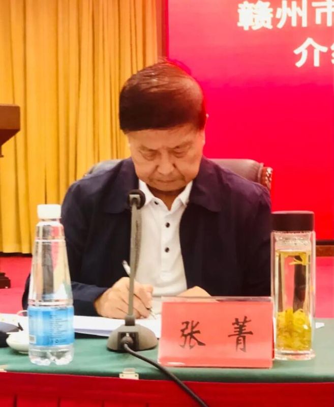 北九华富硒茶(九华茶叶)-硒宝网