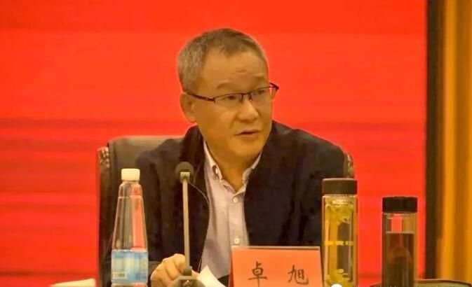 北九华富硒茶(九华茶叶)-硒宝网