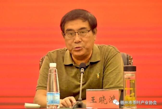 北九华富硒茶(九华茶叶)-硒宝网