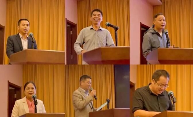 北九华富硒茶(九华茶叶)-硒宝网