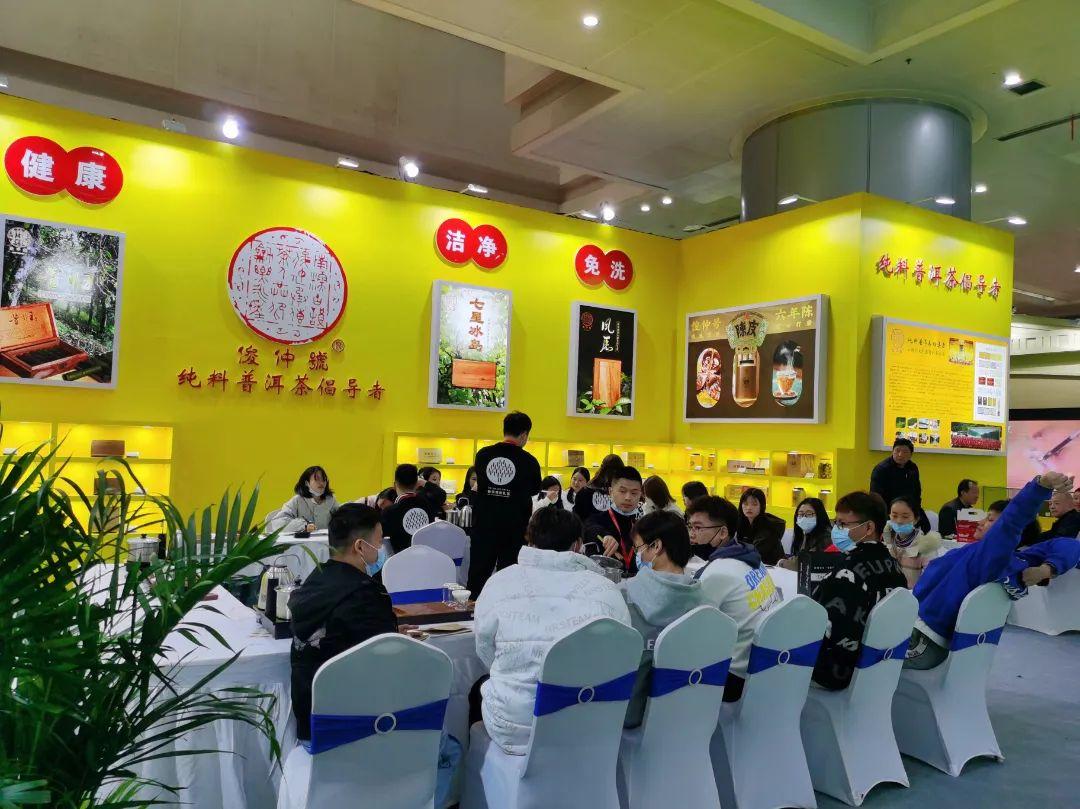 凯迪克富硒茶(富硒茶的功效)-硒宝网