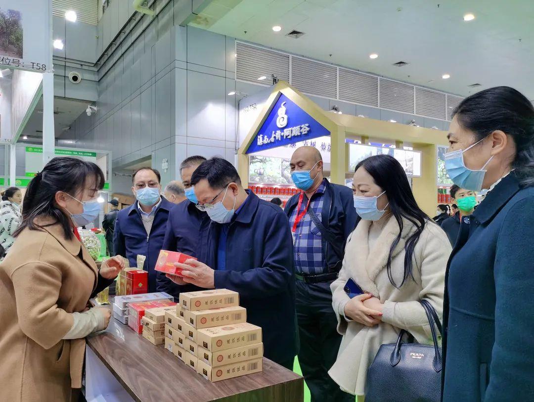 凯迪克富硒茶(富硒茶的功效)-硒宝网