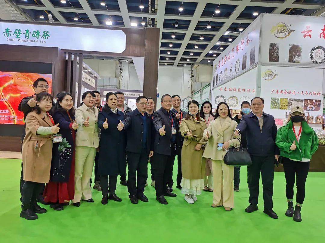 凯迪克富硒茶(富硒茶的功效)-硒宝网